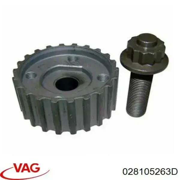 Купить 028105263D VAG Шестерня привода коленвала двигателя
