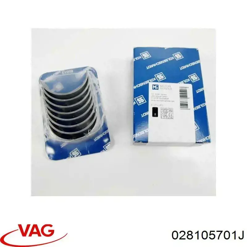 Шатунные вкладыши коленчатого вала FAI BB2031STD цена, от 21.08 USD