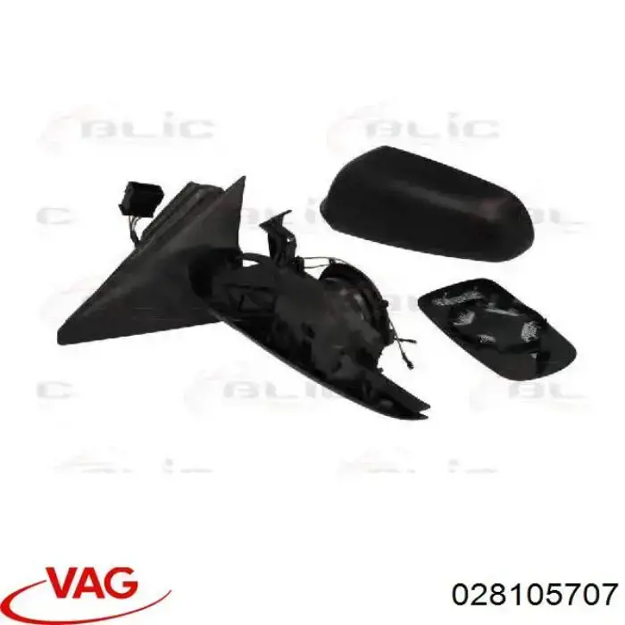 Вкладыши коленвала, шатунные, комплект, 1-й ремонт (+0,25) VAG 028105707 цена, от 24.11 USD