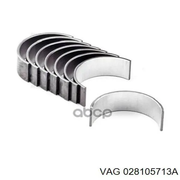  VAG 028105713A цена, от 41.50 USD