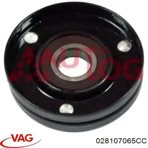 Поршень в сборе VAG 028107065CC цена, от 51.33 USD