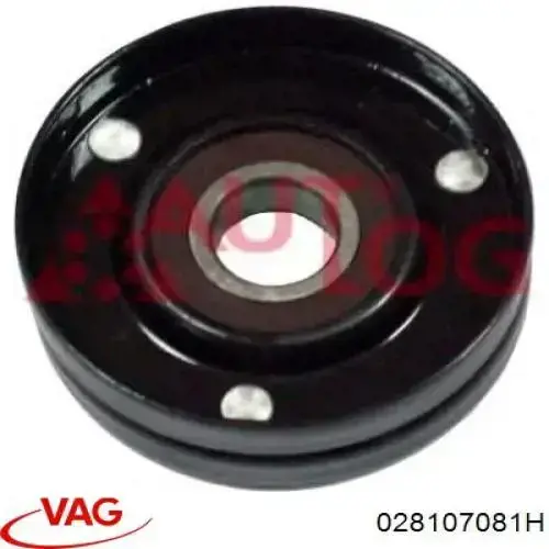  VAG 028107081H цена, от 64.23 USD