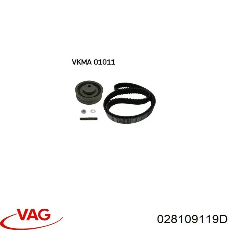 Купить 028109119D VAG Ремень газораспределительного механизма