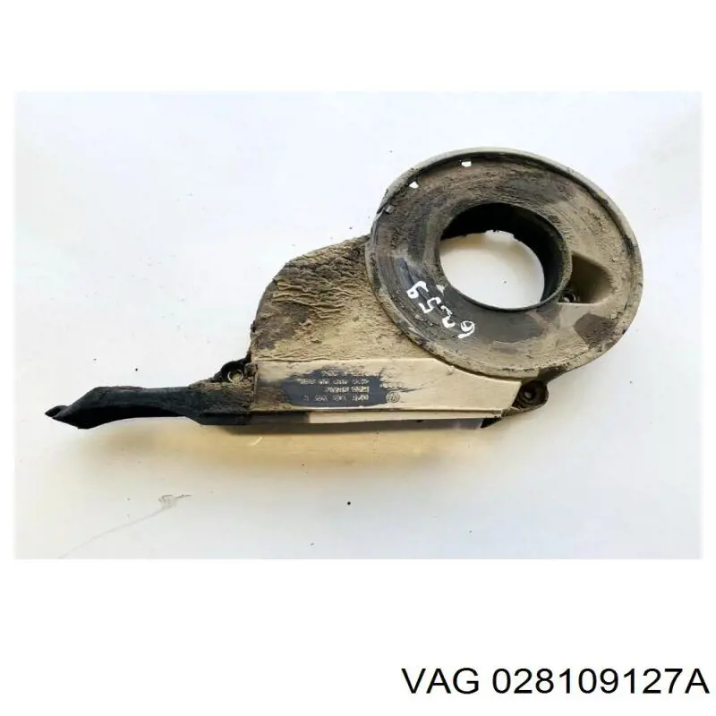 Нижняя защита ремня ГРМ 28109127 VAG