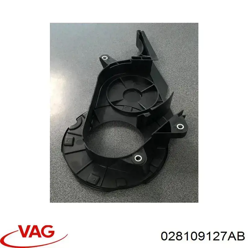  VAG 028109127AB цена, от 31.67 USD