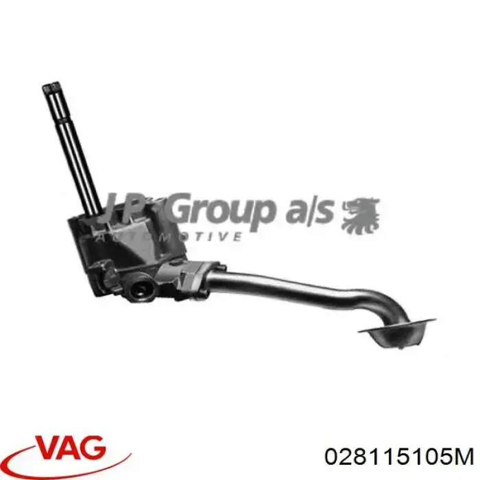 Помпа масляная VAG 028115105M цена, от 25.34 USD
