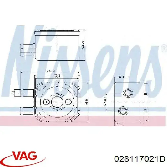 Радиатор масляный (холодильник), под фильтром VAG 028117021D цена, от 43.28 USD