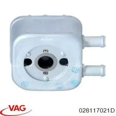 Купить 028117021D VAG Радиатор масляный (холодильник), под фильтром