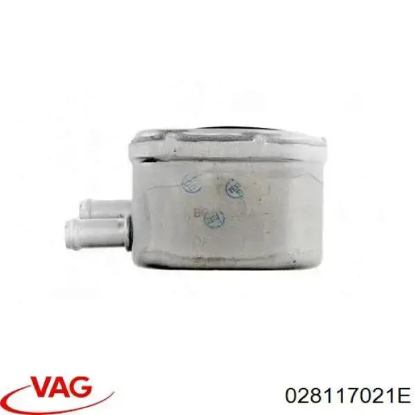 Радиатор масляный холодильник VAG 028117021E