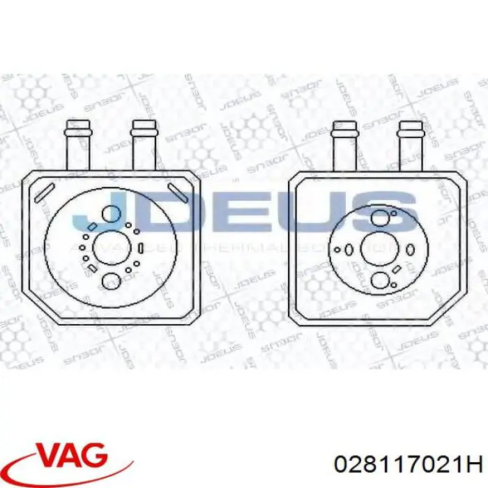 Радиатор масляный (холодильник), под фильтром VAG 028117021H цена, от 12.67 USD