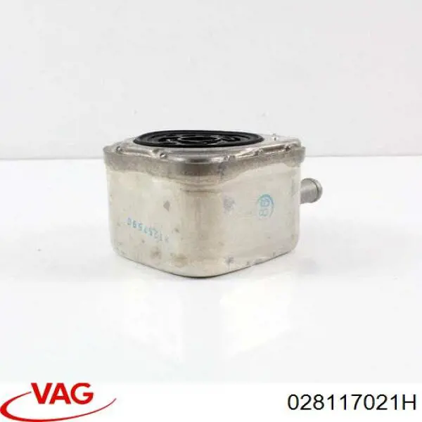 Купить 028117021H VAG Радиатор масляный (холодильник), под фильтром