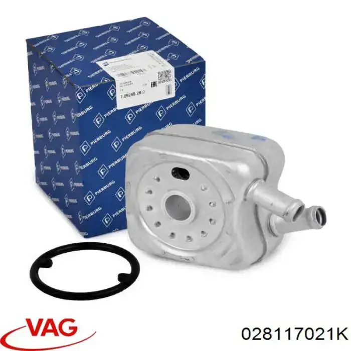 Радиатор масляный (холодильник), под фильтром VAG 028117021K цена, от 13.73 USD