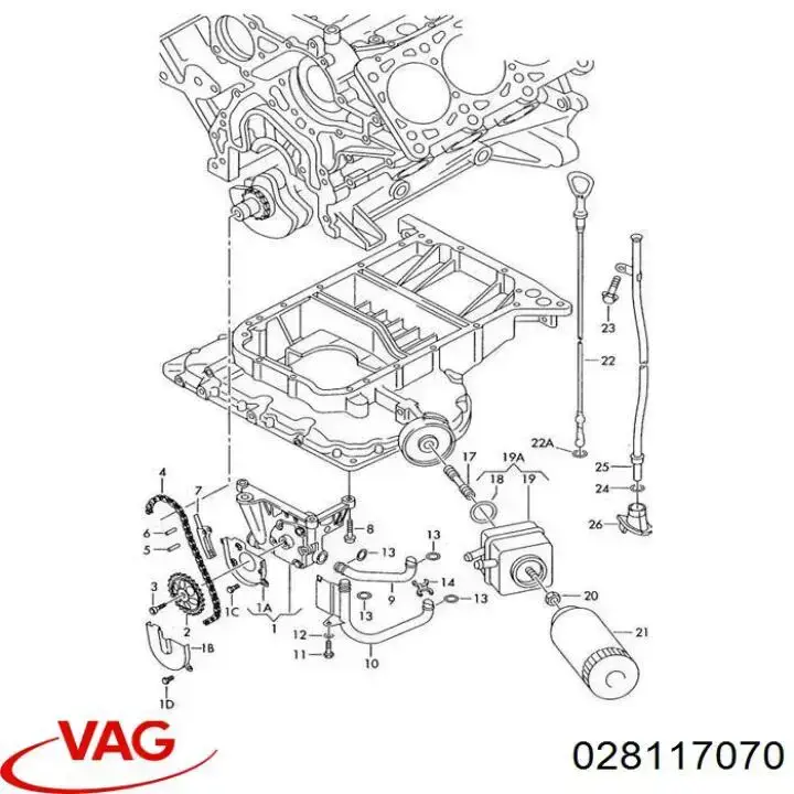 Прокладка радиатора масляного VAG 028117070 цена, от 11.38 USD