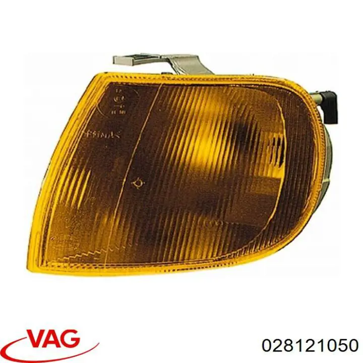  VAG 028121050 цена, от 28.31 USD