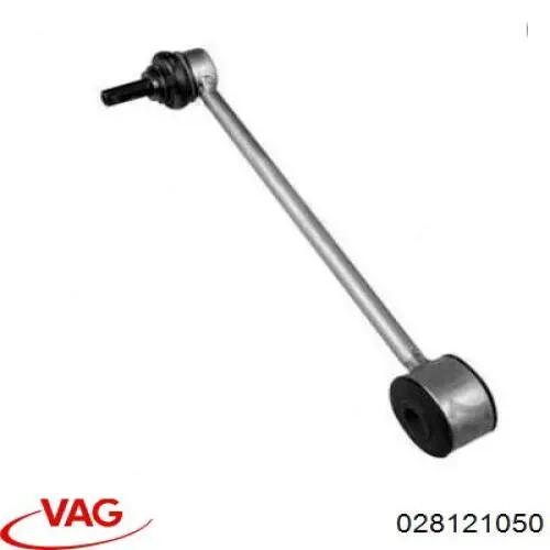  VAG 028121050 цена, от 28.31 USD