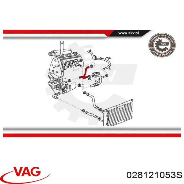 Купить 028121053S VAG 