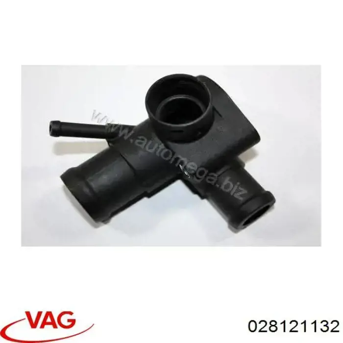 Система охлаждения VAG 028121132
