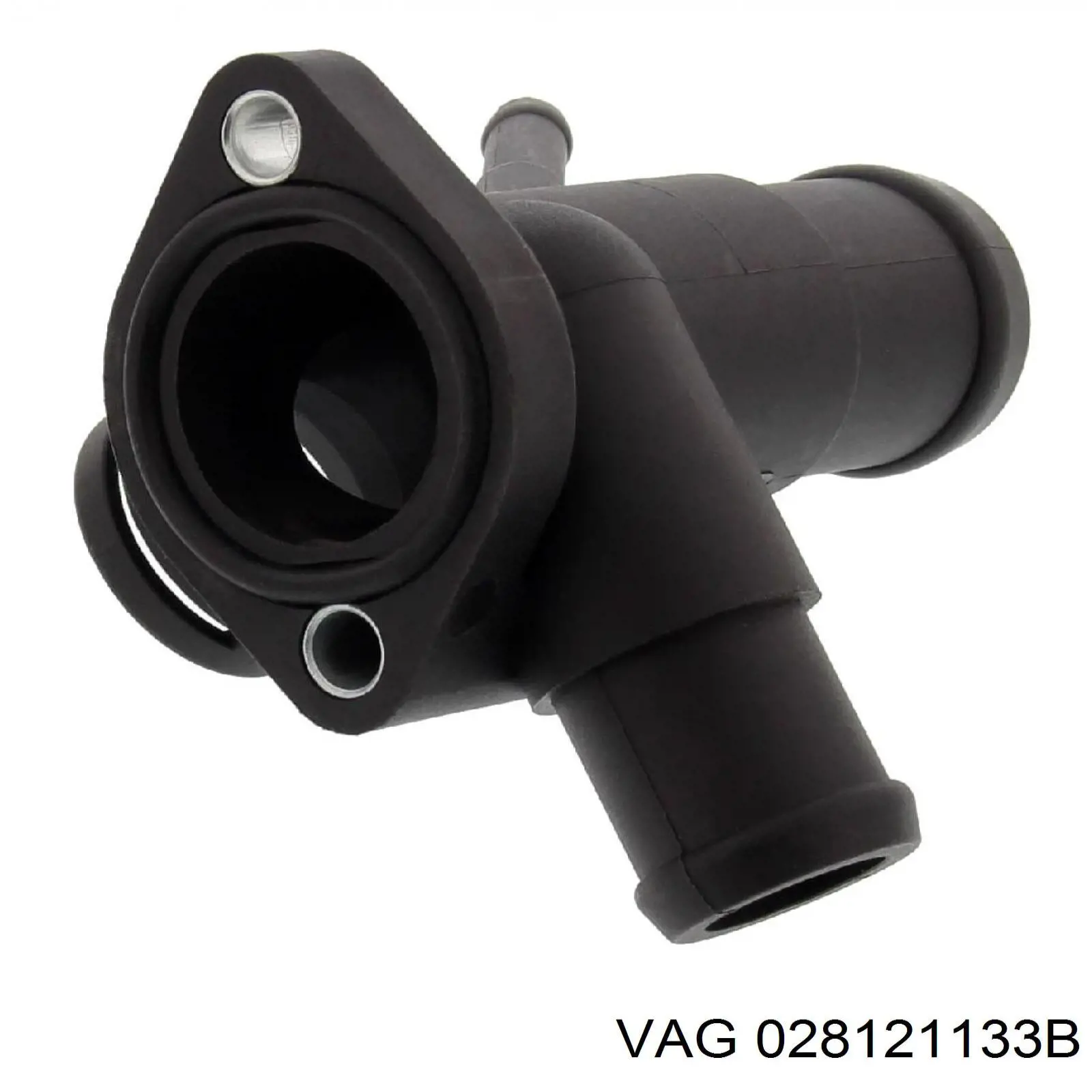 Система охлаждения VAG 028121133B