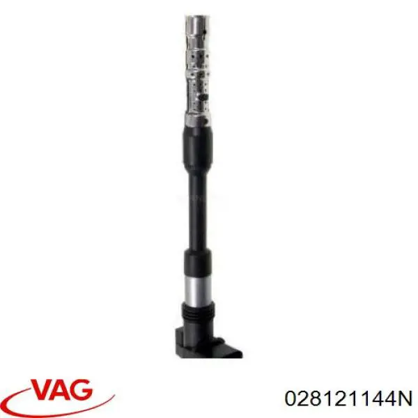 Система охлаждения VAG 028121144N