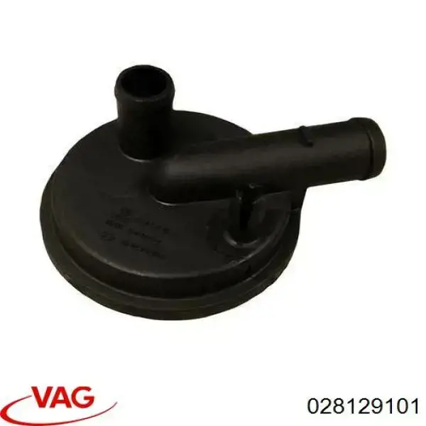 Датчик газов картера VAG 028129101 цена, от 7.99 USD