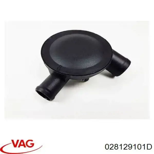 Клапан вентиляции картерных газов VAG 028129101D