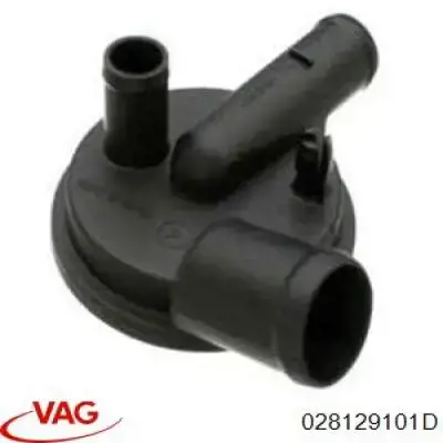 Клапан вентиляции картерных газов 028129101D VAG