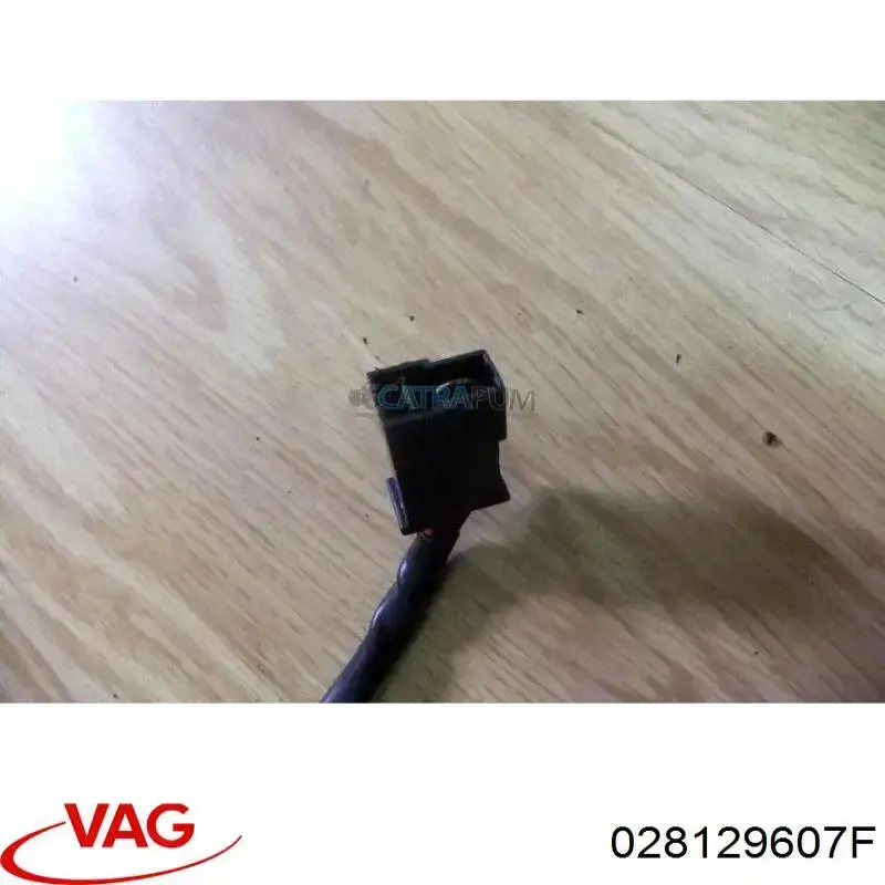  Корпус воздушного фильтра VAG 028129607F