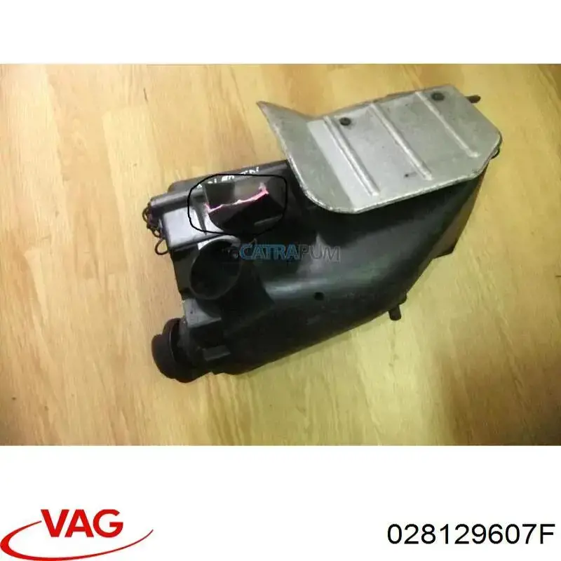 Корпус воздушного фильтра в сборе VAG 028129607F цена, от 19.05 USD