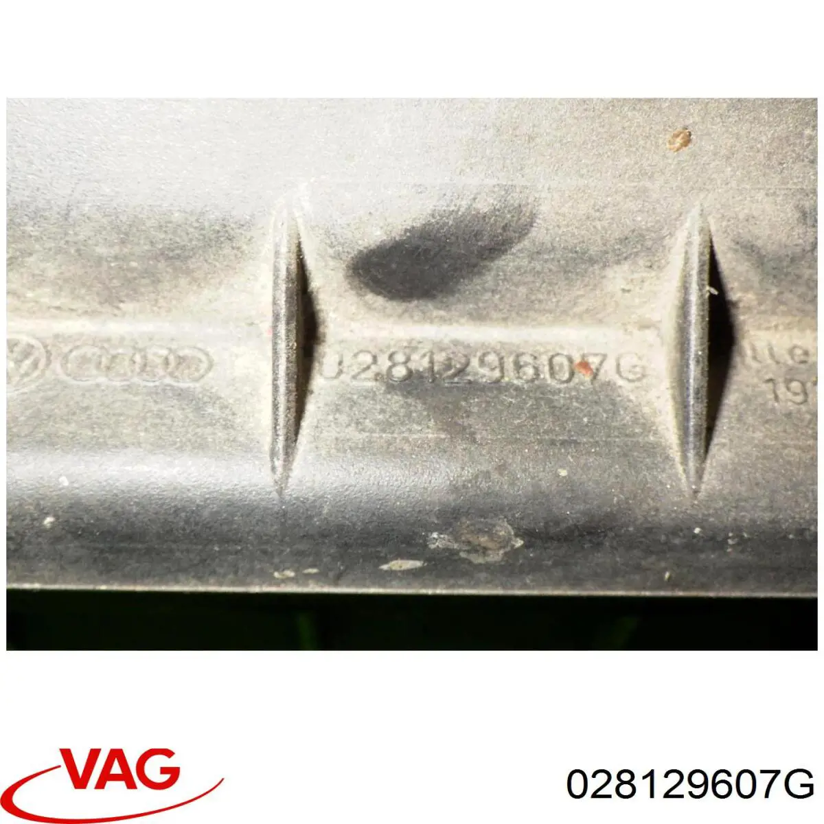 Корпус воздушного фильтра в сборе VAG 028129607G цена, от 19.05 USD
