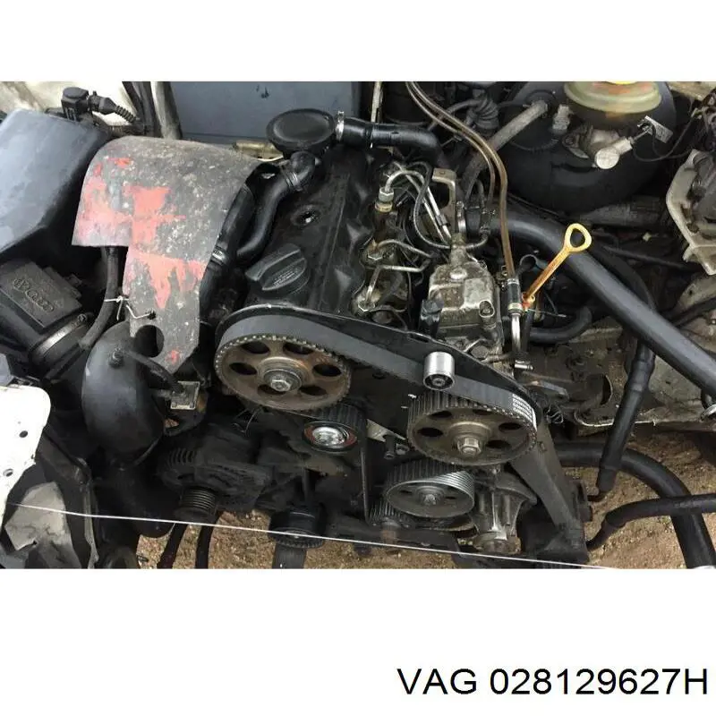 Купить 028129627H VAG Патрубок расходомера воздуха