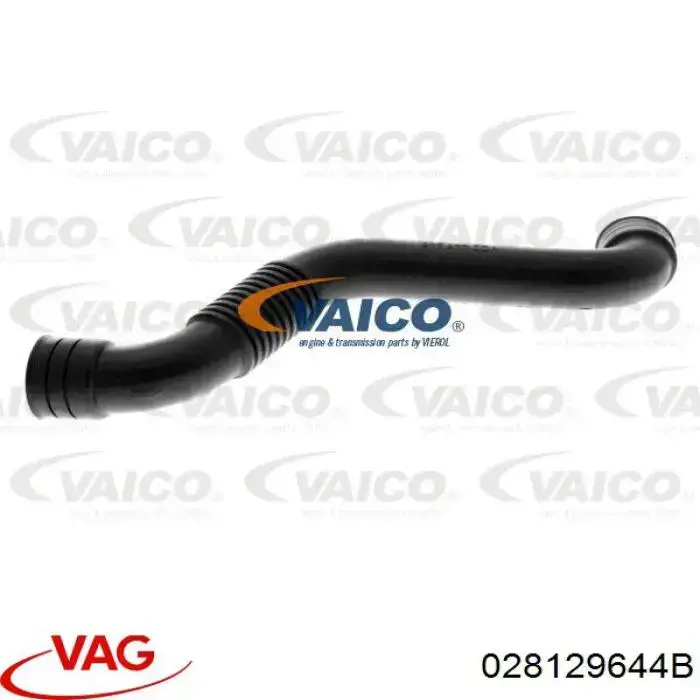  VAG 028129644B цена, от 3.13 USD