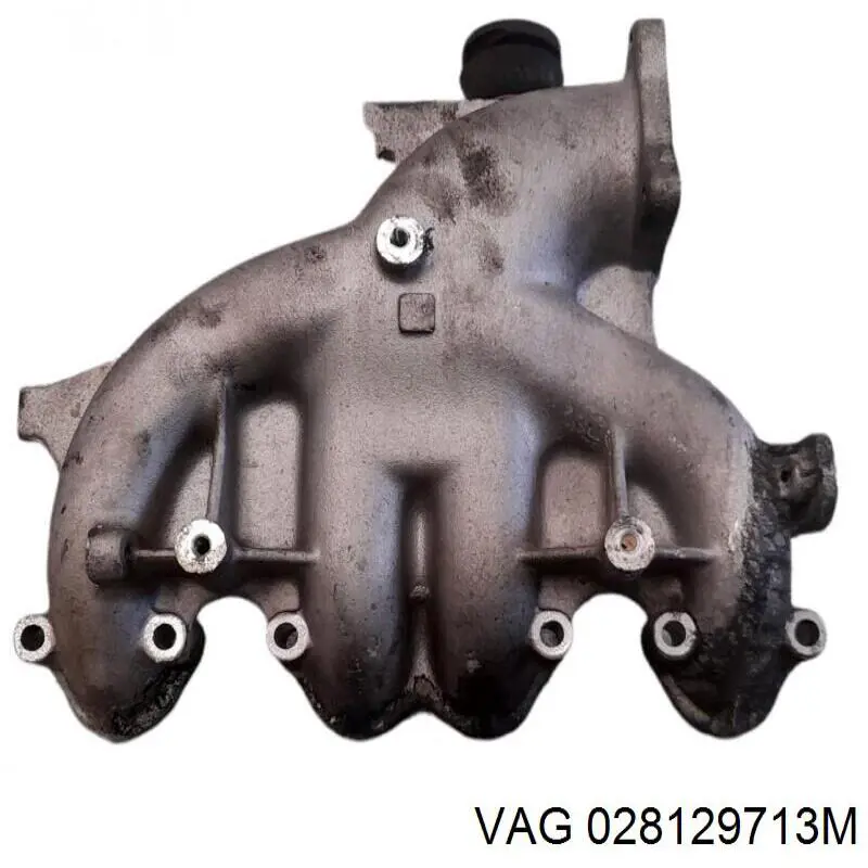 Впускной коллектор 028129713M VAG