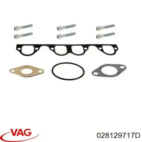 Прокладка коллектора впуск VAG 028129717D