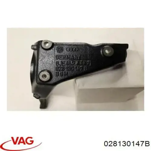 Купить 028130147B VAG Кронштейн топливного насоса ТНВД