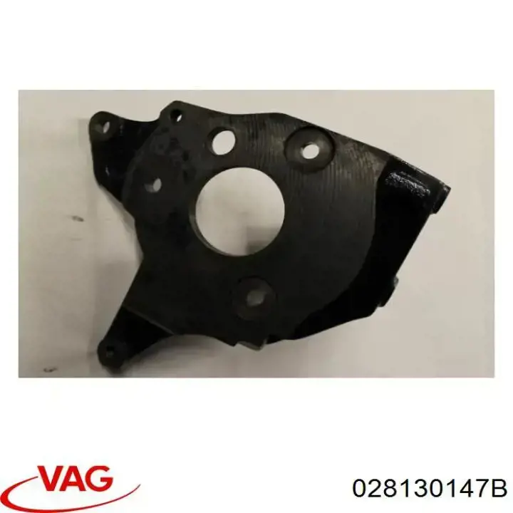 Кронштейн топливного насоса ТНВД VAG 028130147B цена, от 3.17 USD