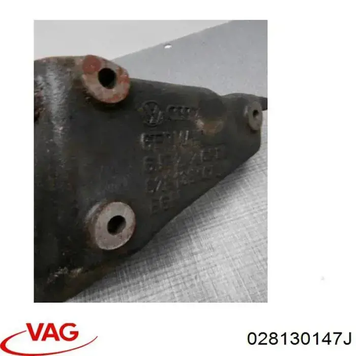 Купить 028130147J VAG 