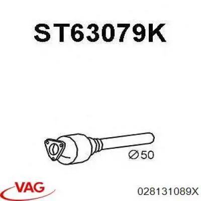 BM80011H BM Catalysts Конвертор-катализатор