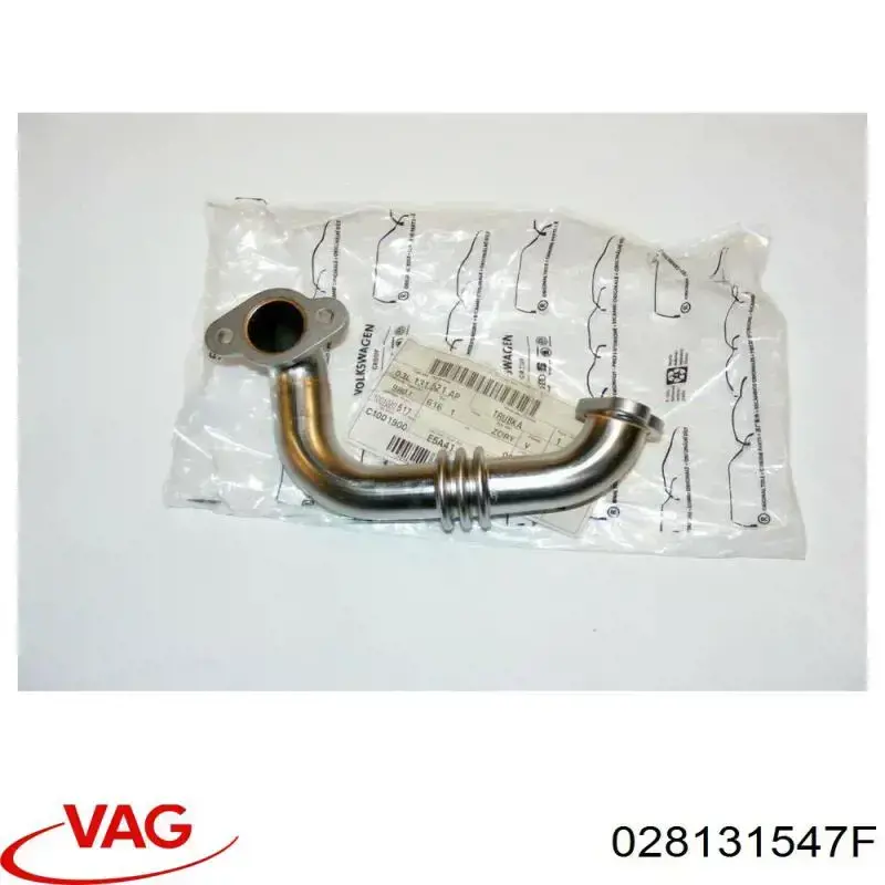  VAG 028131547F цена, от 6.76 USD