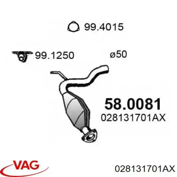 028131701AX VAG Конвертор-катализатор