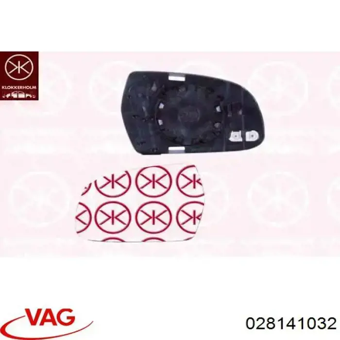 Диск сцепления VAG 028141032 цена, от 38.49 USD