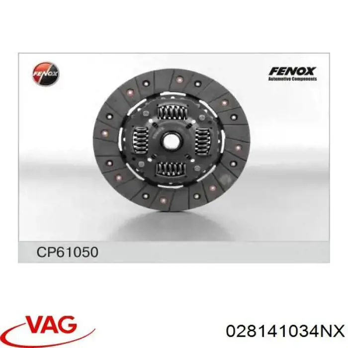 Диск сцепления VAG 028141034NX цена, от 26.48 USD