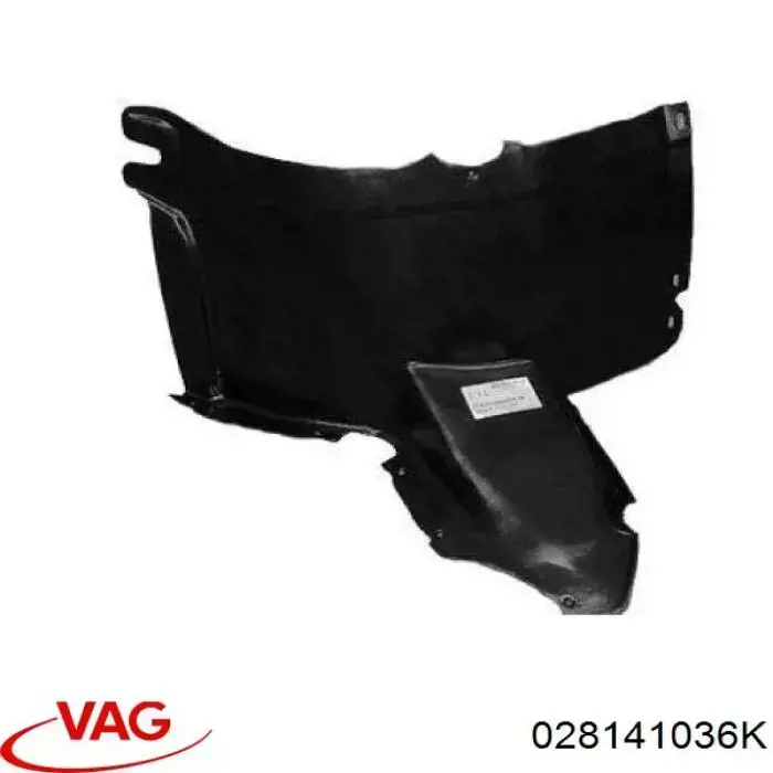 Диск сцепления 028141036K VAG