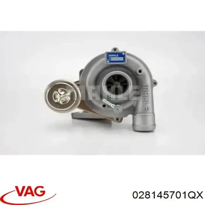 Купить 028145701QX VAG Турбоком