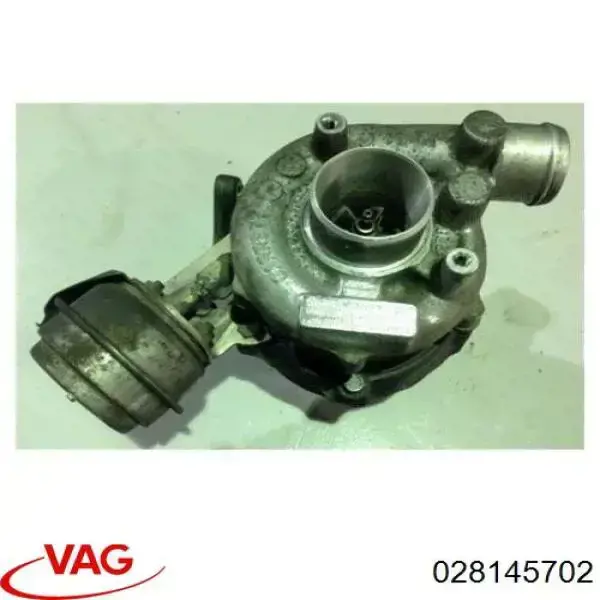 028145702 VAG Турбонаддув