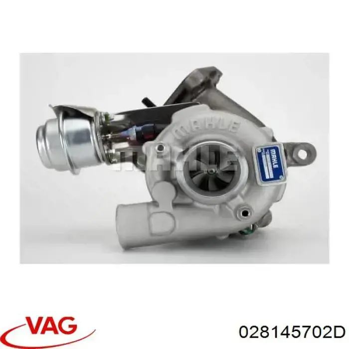 Купить 028145702D VAG Турбоком