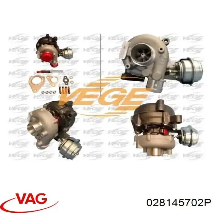 Турбонагнетатель VAG 028145702P цена, от 118.24 USD