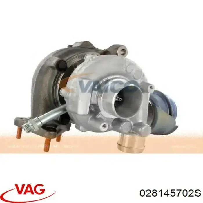 Турбонагнетатель VAG 028145702S цена, от 194.76 USD