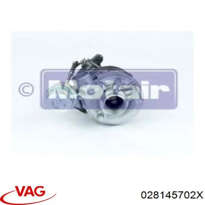 Купить 028145702X VAG Турбоком