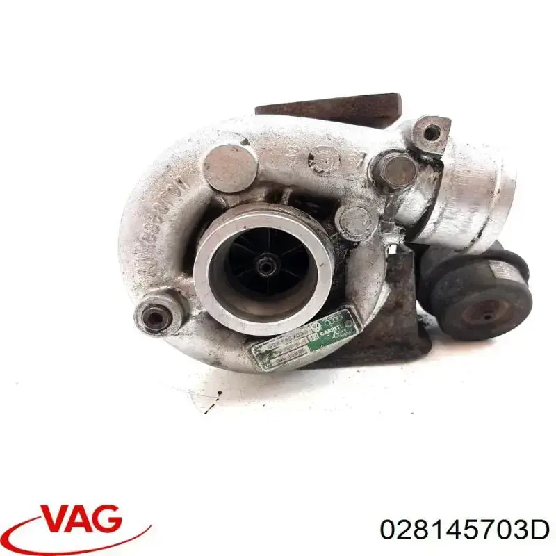 Турбонагнетатель VAG 028145703D цена, от 67.31 USD