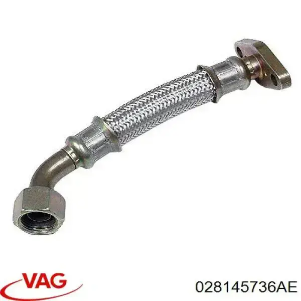 Купить 028145736AE VAG Патрубок системы рециркуляции отработавших газов EGR